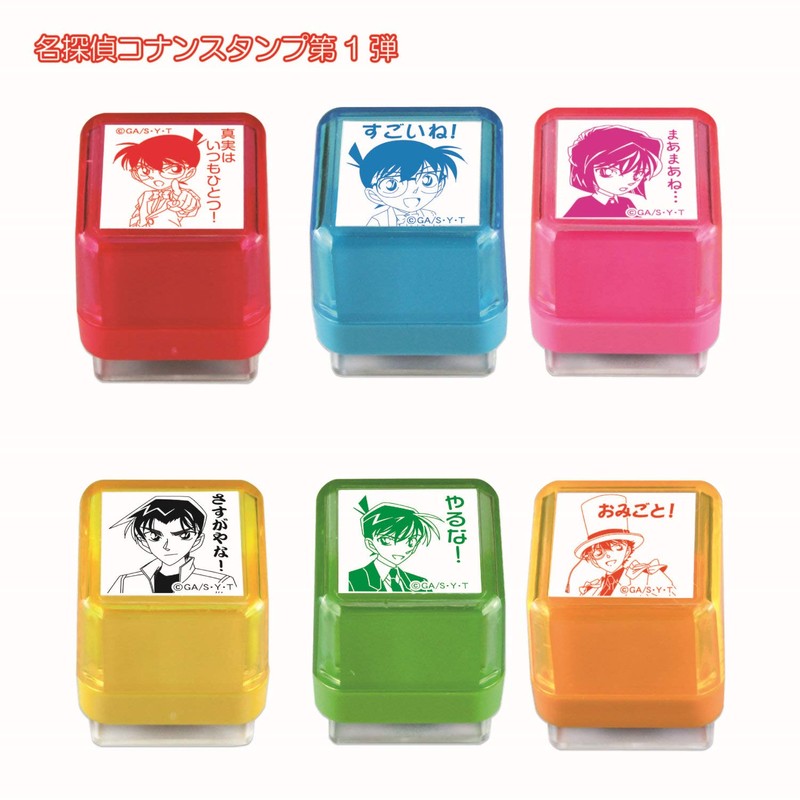 Taniever Detective Conan Stamp Shinichi Kudo TSK-76107 Green