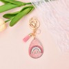 Sisadodo Mama Keychain Gifts for Women Mum Birthday Gifts for