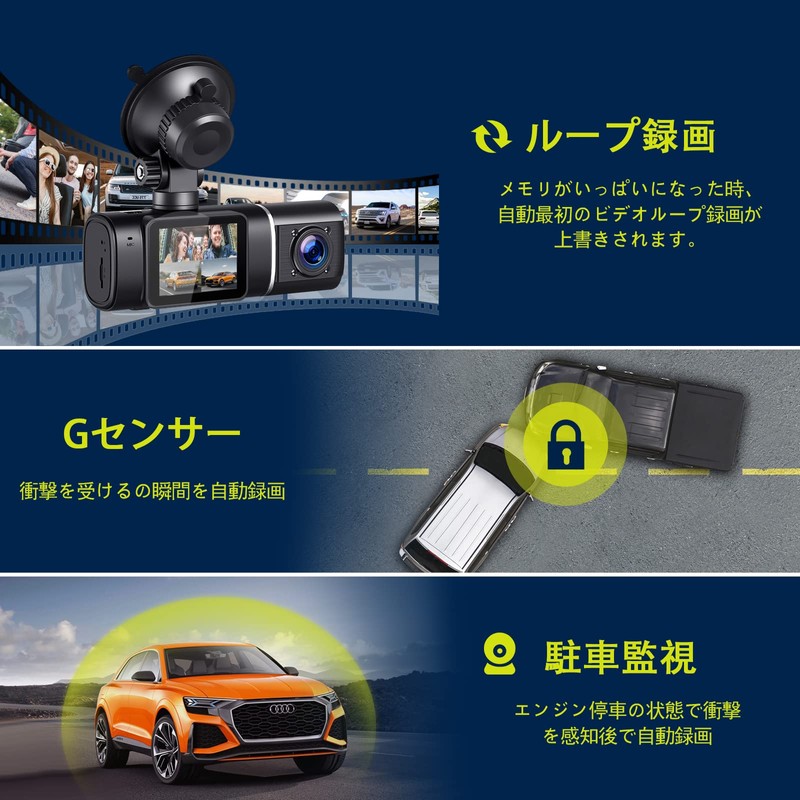 Volam 1080p Dash Camera, Small Dash Camera, Front and Rear