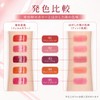 5 Colors Lip Tint Removable, Apply and Remove Lip, Lip