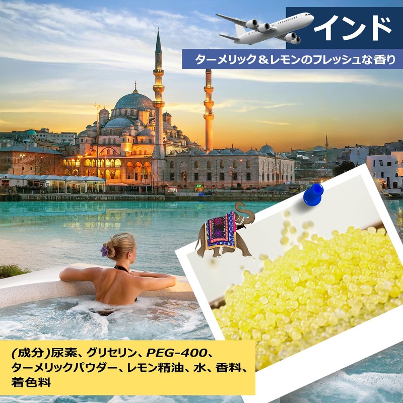 Spa Time Travel Bath Pills Set of 8 (2 x