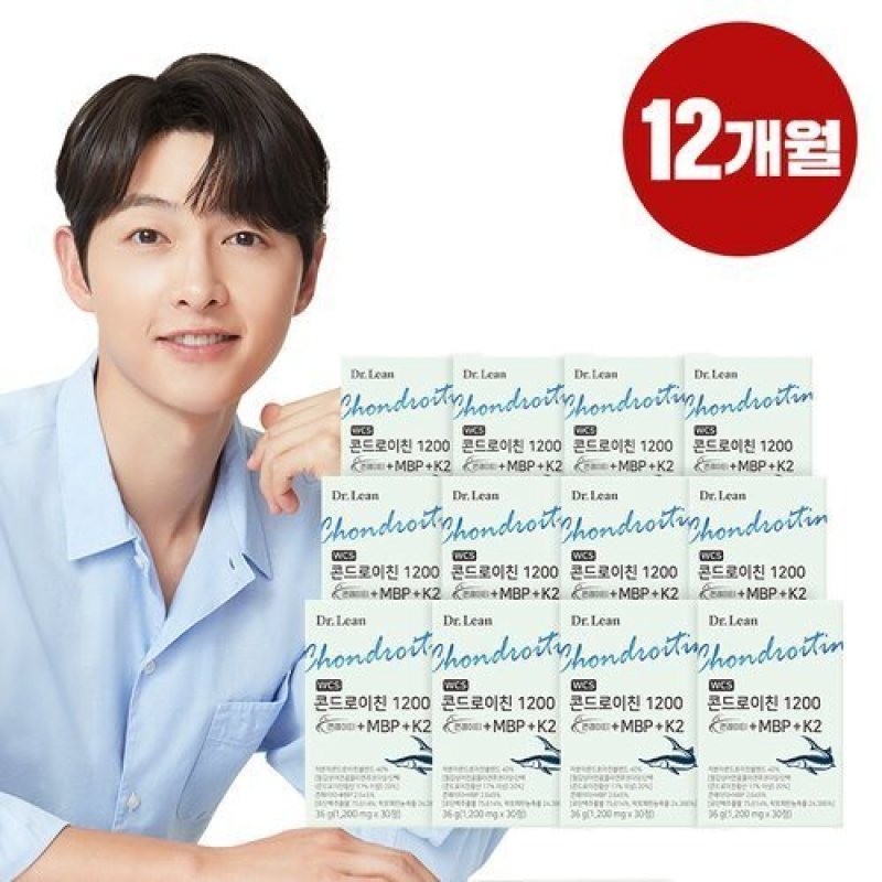 Dr.Lin 50 Pro Sale Chondroitin 1200 Conret+MBP + K2 12