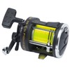 SILSTAR FIGHTER PRO Trolling Multiplier Reel (20 to 30lbs class)