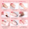 Saviland Medium Square Nail Tips - 240 Pieces Soft Gel