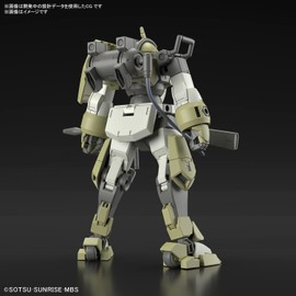 Bandai Gunpla High Grade HG 1/144 CHUCHU DEMI TRAINER