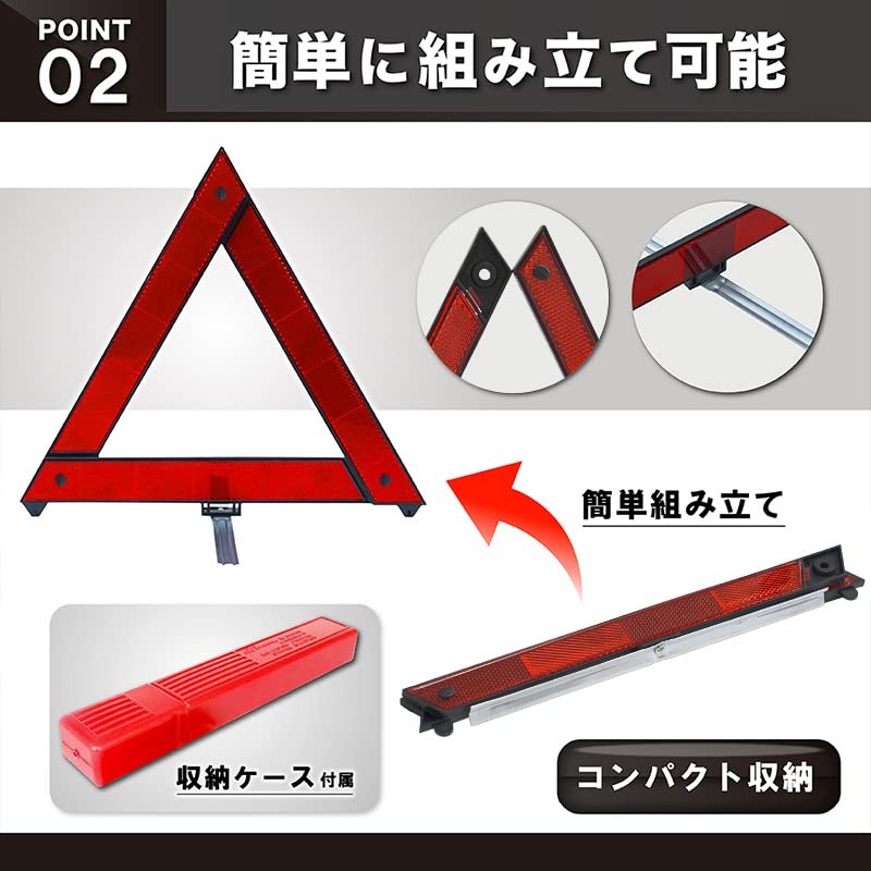 Triangle warning sign, reflector, stop sign, for emergency stops, accidents,
