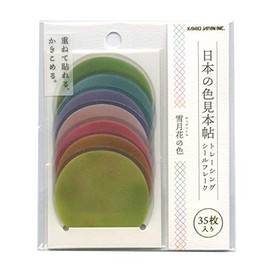 Japanese Color Sampler Tracing Flake Sticker [Color of Segetsuki Flower] 41124