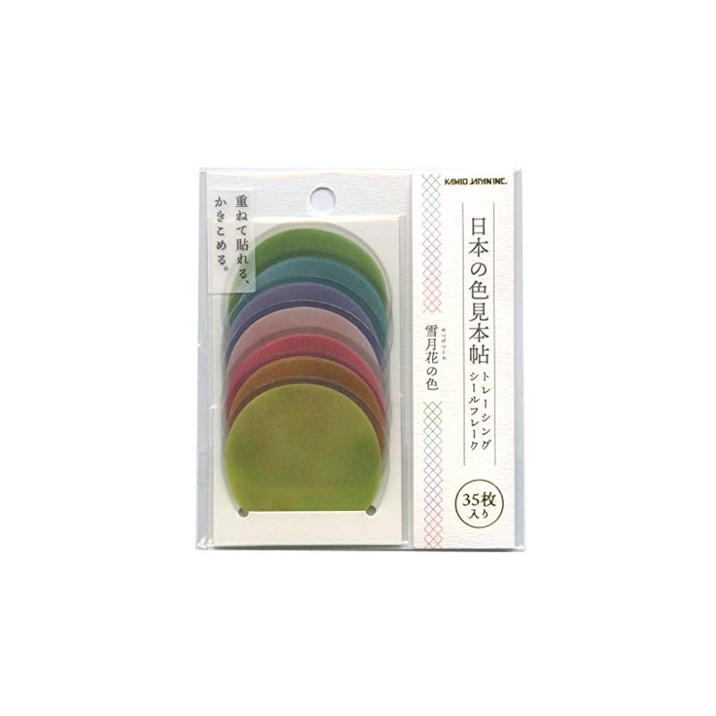 Japanese Color Sampler Tracing Flake Sticker [Color of Segetsuki Flower]