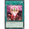 Yu-Gi-Oh! Card One for One (TT02) TACTICAL-TRY DECK Supermascot R ACE(TT02) | Normal Spell