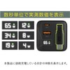 Aeria ARberos PD65W Compatible with 3 Devices Simultaneously Charging, Visible