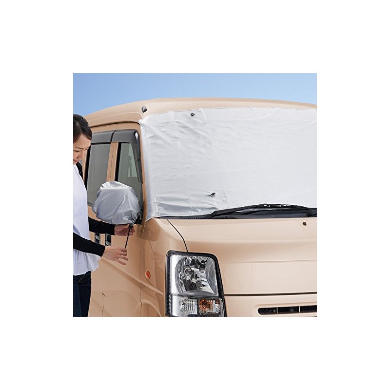 くらしのヒント 軽自動車用 フロントカバー 日よけ 黄砂 鳥のフン 落ち葉よけ サイドミラーカバー 軽自動車用