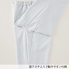 Fork 5033SC Pants, gray (light gray)