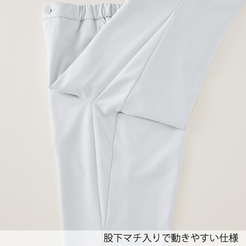 Fork 5033SC Pants, gray (light gray)