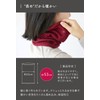 Kinuya SO4980 Gokudan Silk Neck Warmer, 100% Silk