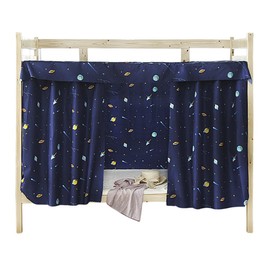 Dormitory Bunk Bed Curtains Dustproof Ventilation Blackout Cloth Mosquito Nets Shading Nets Bed Single Bed Tent Curtain Bed Canopy College Students Dorm Sleep Privacy Bed Spread Blackout Curtains
