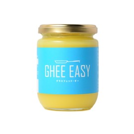 Ghee Easy Clarified Butter
