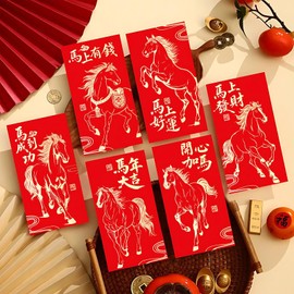 12 Pack 2026 Chinese New Year Red Envelopes with Gold Horse Design, Traditional Lucky Money Packets Hongbao for Spring Festival and Lantern Festival
