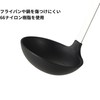 Takagi TAKAGI 66 Nylon Ladle, Gray, Scratch-Resistant Cooking, Dishwasher Safe