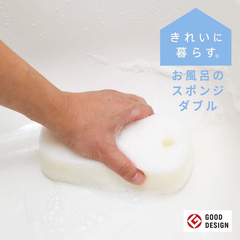 Marna Bath Brush