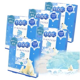 Cool Eye Mask, Eye Close Specification, Aroma Cool Eye Mask, Pack of 3, Pack of 5, White Bear, Seal, Pure Soap Scent, Citrus Bubble Scent, Cool Sensation, Eye Care, Aroma, Disposable Eye Mask, Perfect