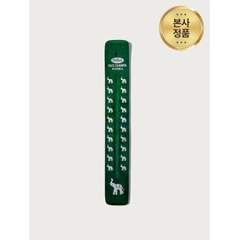 Nag Champa Mango Wood Holder Green / 나그참파 망고우드 홀더 그린