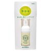 Miyoshi Soap Additive-free Soap Foaming Hand Soap Portable Other Main