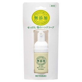 Miyoshi Soap Additive-free Soap Foaming Hand Soap Portable Other Main Unit