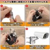 SYUNASYU Security Camera Mounting Pole, Camera Bracket, Stand, Housing, No