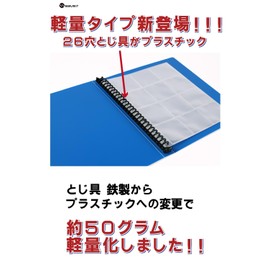 saveit Wafer Seal File Refill Sleeve Set, Bikkuriman Seal, 2.0 inches (52 mm), For Stickers (Lightweight Binder + 5 Sheets + 60 Sleeves) (Blue)