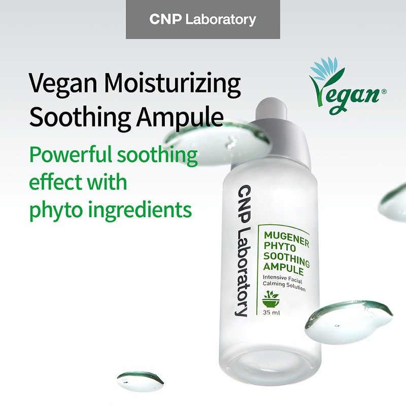 CNP Laboratory [CNP Laboratory]Mugener Phyto Soothing Ampoule 35ml