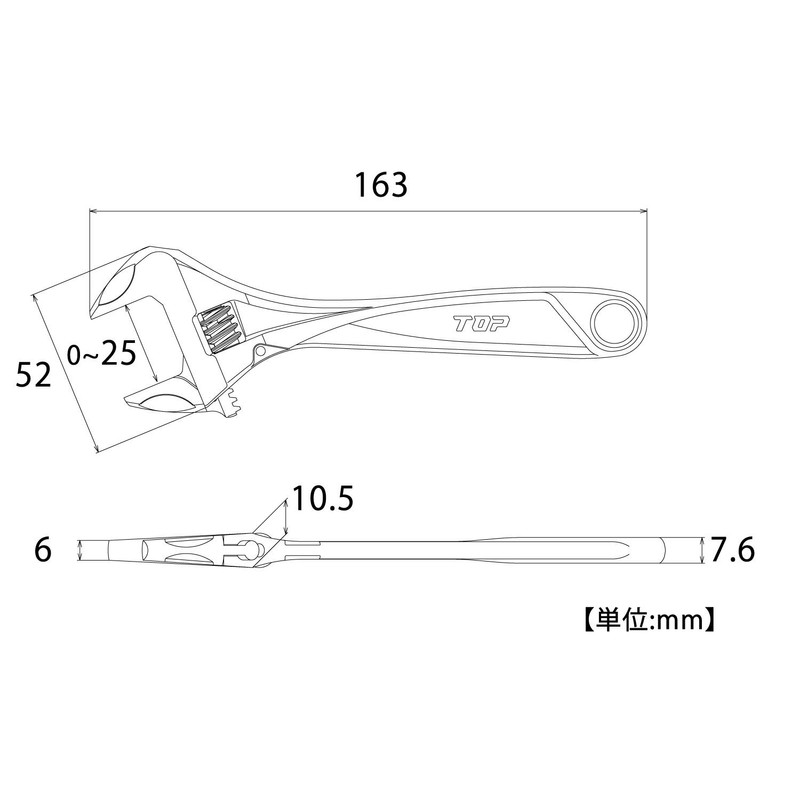 TOP Industrial (TOP) Backlash-Free Monkey Wrench Work Wide Opening 0