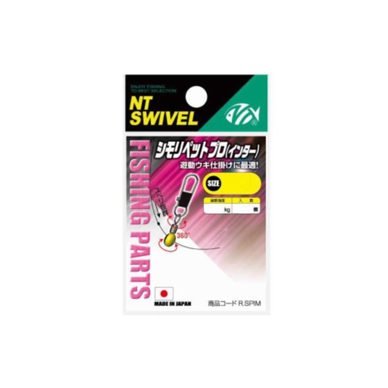 NT Swivel, Shimori Pet Pro, Inter, M