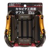Sankyo Corporation DBLTACT Carabiner Tool Difference Double Large x Large