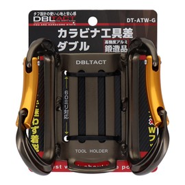 Sankyo Corporation DBLTACT Carabiner Tool Difference Double Large x Large High Strength Aluminum Forged Gunmetal DT-ATW-G