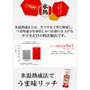 Yamaki Ice Mild Sharpener 0.05 oz (1.5 g) x 12
