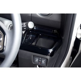 SecondStage Honda N-BOX JF3/JF4 Driver Cup Holder Panel, Piano Black, H063BLK