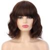PORSMEER Short Pastel Wavy Bob Dark Brown Wig with Fringe