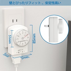 Timer, Outlet, 11-hour Type, Direct Outlet, White, Automatic Dial, Indoor, Energy Saving, Easy Operation, Large Screen, Genuine Power Timer, Outlet with Timer, 11 Hours, Outlet Timer, Power On/Off,