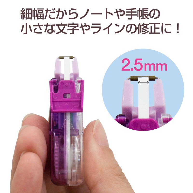 Plus Whiper Petit Correction Tape
