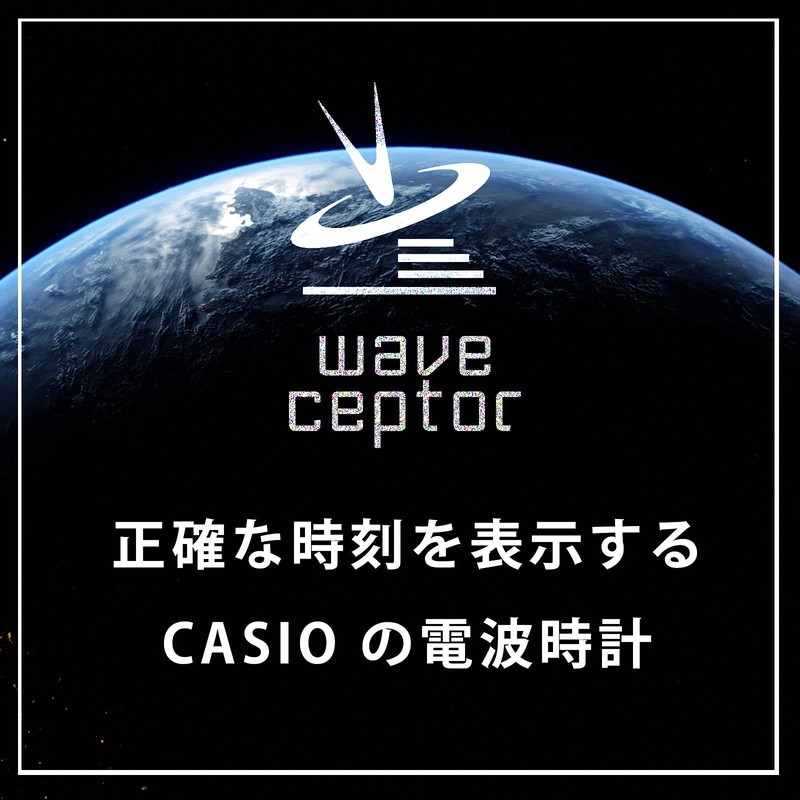 CASIO(カシオ) 目覚まし時計 電波 ブルー アナログ ライト 付き TQ-580J-2JF
