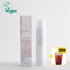 Ricom 메가커피 기프티콘 증정리꼼선인장 딥 모이스트 미스트 Mega Coffee Gifticon Gift Rilcone Cactus Deep Moist Mist