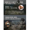 SoulSofa White Sage Incense for Purification 【100% Natural Ingredients /