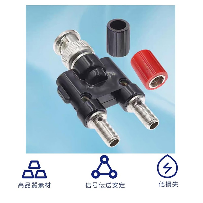 Double Banana Female to BNC Male Connector 4mm Dual Banana
