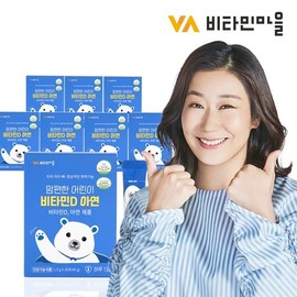 Vitamin Village Comfortable Children's Vitamin D zinc 8 box total 240 bags of 8 months / 비타민마을 맘편한 어린이비타민D 아연 8박스 총240포 8개월분