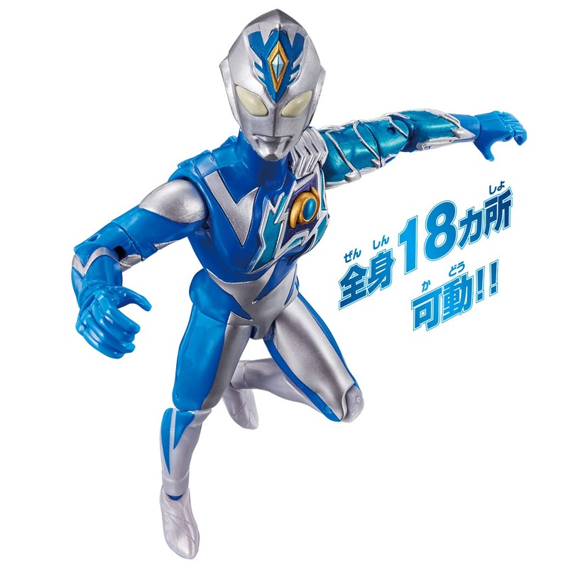 Ultra Action Figure Ultraman Decker Miracle Type