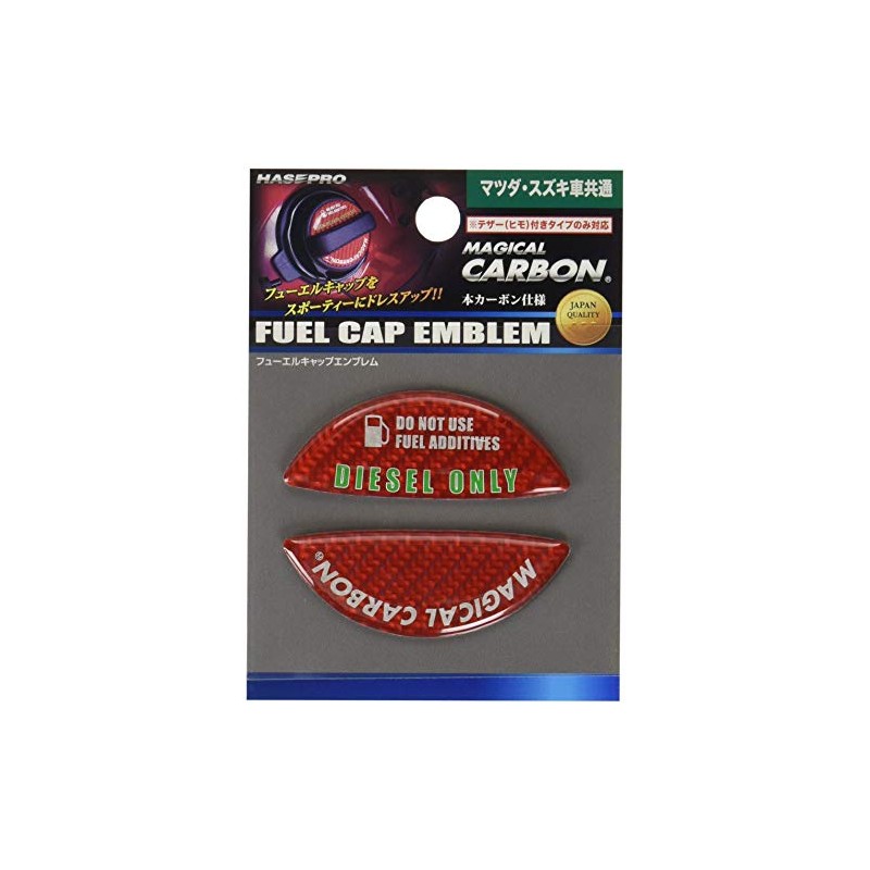 Hasepro (hase・puro) mazikaruka-bon [huxyu-erukyappuenburemu] Diesel Type (Red) for Mazda/Suzuki cfed