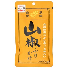 Furikake Rice Seasoning Sansho Japanese Pepper 1.05ounce 30g
