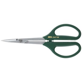 Ars Corporation G Classic Gardening Shears GC-380