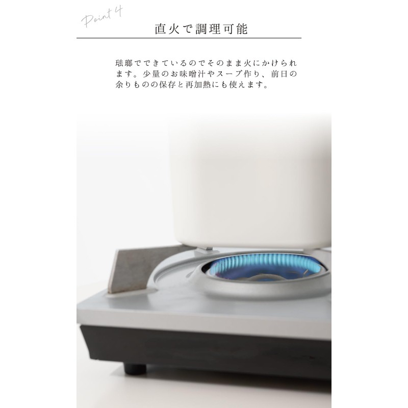 everyU. Enamel Miso Pot with Enameled Lid with Heat-resistant Handle,