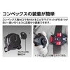 Shinwa Sokutei 80831 MAG-LOCK Holder, Body Size 3.7 x 2.4